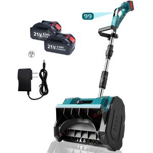 三菱 小型除雪機 MSR708SE