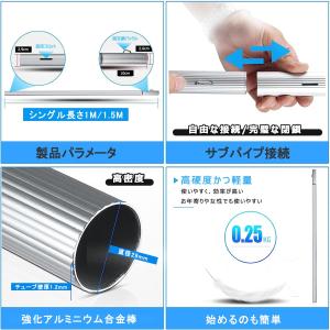 高所掃除ブラシ 外壁掃除ブラシ 長さ3m~12...の詳細画像3