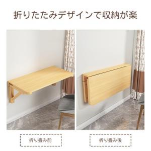 壁掛け式折りたたみテーブル、キッチンとバスルー...の詳細画像3