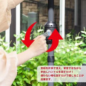 ガーデンパラソル長方形 パラソルハーフ UVカ...の詳細画像3