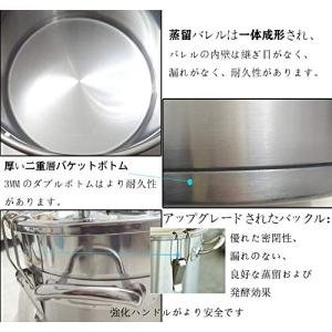 蒸留器 浄水ポット 蒸留水 ハーブ蒸留器 ヒバ...の詳細画像4