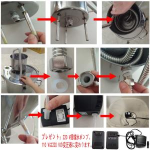 蒸留器 浄水ポット 蒸留水 ハーブ蒸留器 ヒバ...の詳細画像5