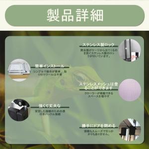 給餌ケージ ボックス 爬虫類飼育水槽 爬虫類 ...の詳細画像2