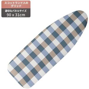 アイロン台カバー 断熱アイロン台入りカバー 家...の詳細画像5
