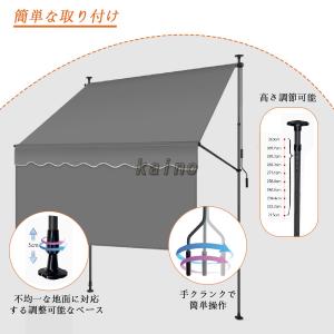 オーニングテント 突っ張り 前幕付き 日よけ ...の詳細画像5