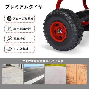 ゴーカート 子供用 足こぎペダル式 ペダルカー...の詳細画像4