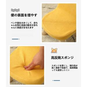ローチェア 子供 木製 小さい キッズチェア ...の詳細画像5
