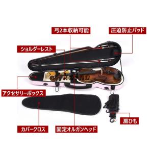 バイオリンケース 4/4 バイオリンバッグ 湿...の詳細画像1