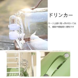 鳥かご キャリーケース 鳥かご 小型 手提げ ...の詳細画像5