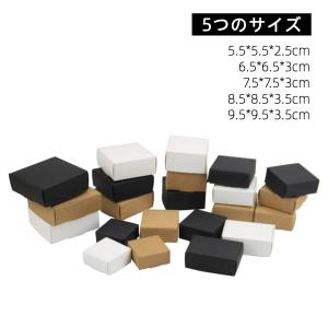 ギフトボックス 小 50枚 ミニダンボール 名...の詳細画像3