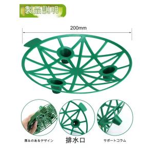 スイカマット メロンマット イチゴサポート 1...の詳細画像3