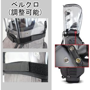 キャディバッグ用 フリーサイズフードカバー ス...の詳細画像2