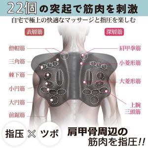 肩甲骨はがし ピロー 肩甲骨ピロー 新登場 け...の詳細画像4