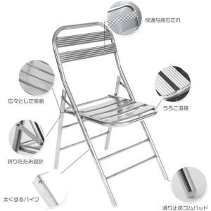 折りたたみチェア パイプ椅子 ステンレス製 軽...の詳細画像3