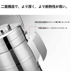 サーモス スープジャー 弁当箱 真空断熱スープ...の詳細画像4