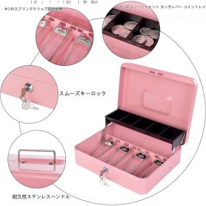 手提げ金庫 金庫 家庭用 小型 持ち運び 手提...の詳細画像2