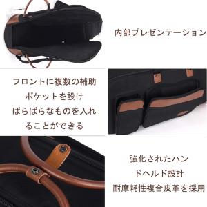 楽器ケース収納鞄 ポータブル楽器ケース ユーフ...の詳細画像4