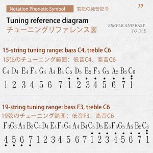 ポータブルアイリッシュハープ/ミニ木製ハープ/...の詳細画像2