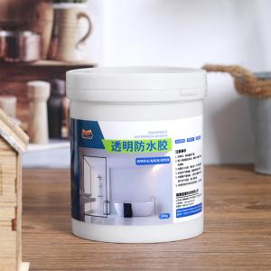 防水シーラント、300g/500g/1000g...の詳細画像2