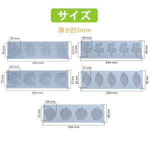 キャンディ 葉型 チュイル型 5枚セット シュ...の詳細画像1