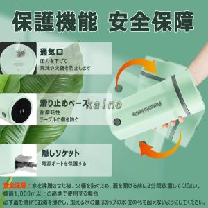 電気ケトル 小型 携帯用 500ML ポータブ...の詳細画像4