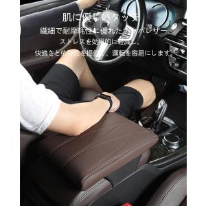 新型 アームレストカバー に適用トヨタ クラウ...の詳細画像1