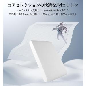 新型 アームレストカバー に適用トヨタ クラウ...の詳細画像3