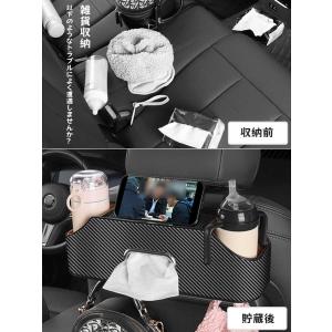 ホンダステップワゴンRK系 に適用車用多機能収...の詳細画像2