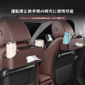 ホンダステップワゴンRK系 に適用車用多機能収...の詳細画像3