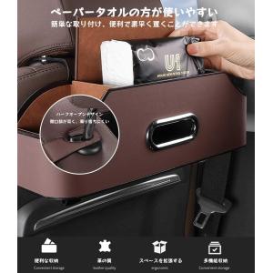 ホンダステップワゴンRK系 に適用車用多機能収...の詳細画像4