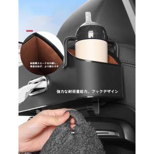ホンダステップワゴンRK系 に適用車用多機能収...の詳細画像5