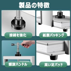 製本機 業務用 A4/A3 手動製本プレス機 ...の詳細画像5