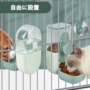 自動給餌器 犬 猫 小動物 自動 給水器 2個...の詳細画像4