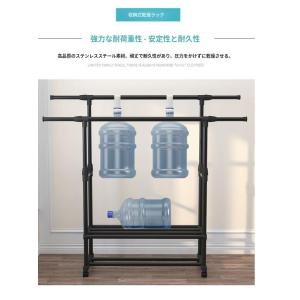 室内物干し 突っ張り式 物干しスタンド ベラン...の詳細画像5
