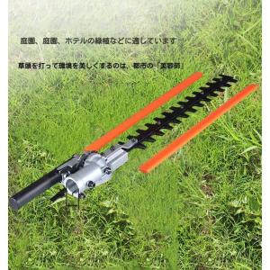 ヘッジトリマー、7枚歯ユニバーサルヘッジトリマ...の詳細画像1