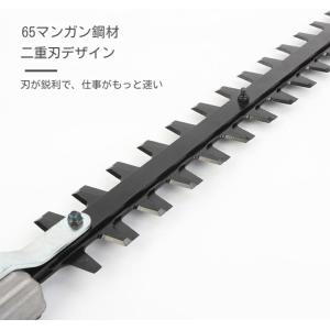 ヘッジトリマー、7枚歯ユニバーサルヘッジトリマ...の詳細画像2