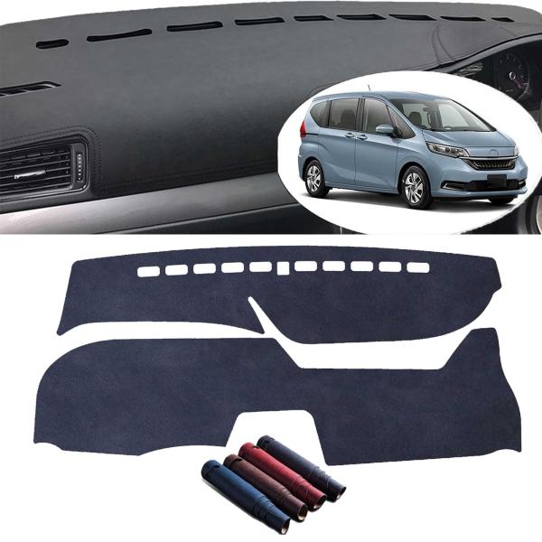 ホンダ フリードfreed GB5 GB6 GB7 GB8 2017-2021に適用 車種専用設計 ...