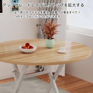 ーブル 天板のみ丸 レストランテーブル用 天板...の詳細画像2