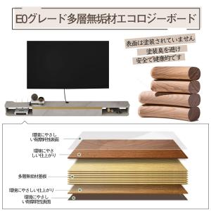 テレビ台 テレビキャビネット 壁掛け ウォール...の詳細画像1