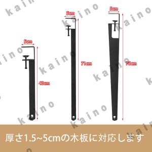 テーブル 脚 4本セット 金属製 クリップ式 ...の詳細画像2