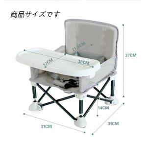 ベビーチェア、折りたたみ式シークレットシートダ...の詳細画像2