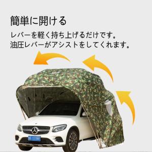 カーポート 折りたたみ式 ガレージテント 南京...の詳細画像2