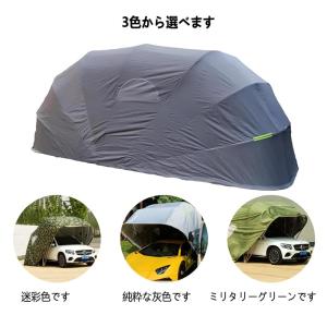 カーポート 折りたたみ式 ガレージテント 南京...の詳細画像4