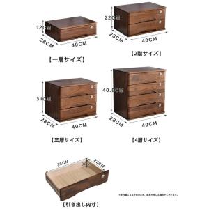 収納ボックス 鍵付き 卓上収納 引き出し 引き...の詳細画像1