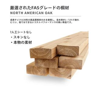 収納ボックス 鍵付き 卓上収納 引き出し 引き...の詳細画像4