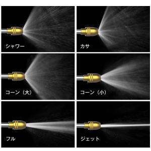 散水ホース 伸びるホース伸縮ホース マジックホ...の詳細画像5
