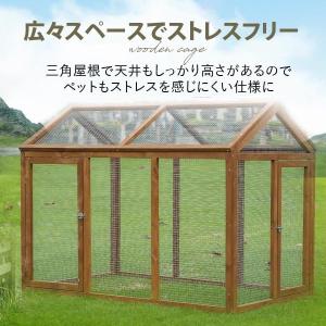 鶏小屋 木製ケージ サークル 飼育ケージ ペッ...の詳細画像2