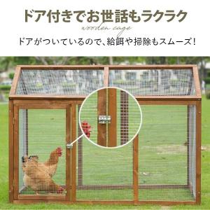 鶏小屋 木製ケージ サークル 飼育ケージ ペッ...の詳細画像3
