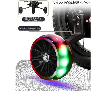 【2026新登場】2~12歳の子供用自転車 キ...の詳細画像3