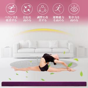 ソフト平均台低床 室内 体操 バランスビーム ...の詳細画像3